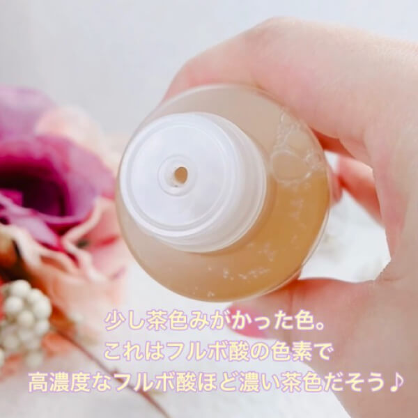 bi3110 モリンガブライトミネラル化粧水150ml　塩水湖水の天然ミネラル配合